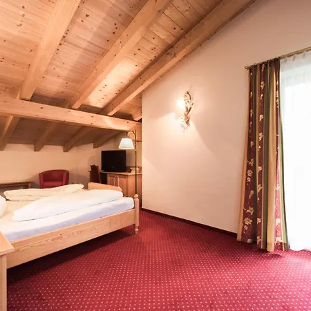 فندق Stubaierhof