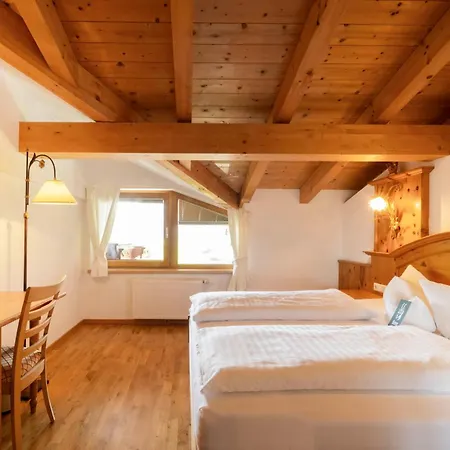 Stubaierhof فندق 4*